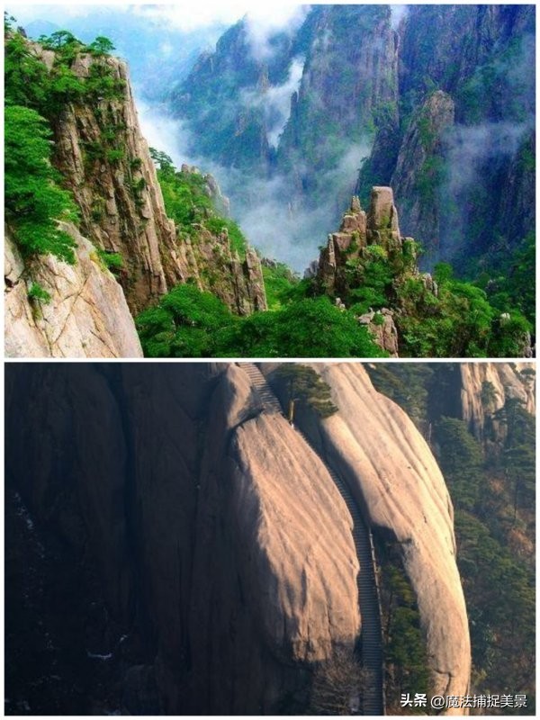 黄山五日自由行攻略,黄山六日游自由行攻略最新