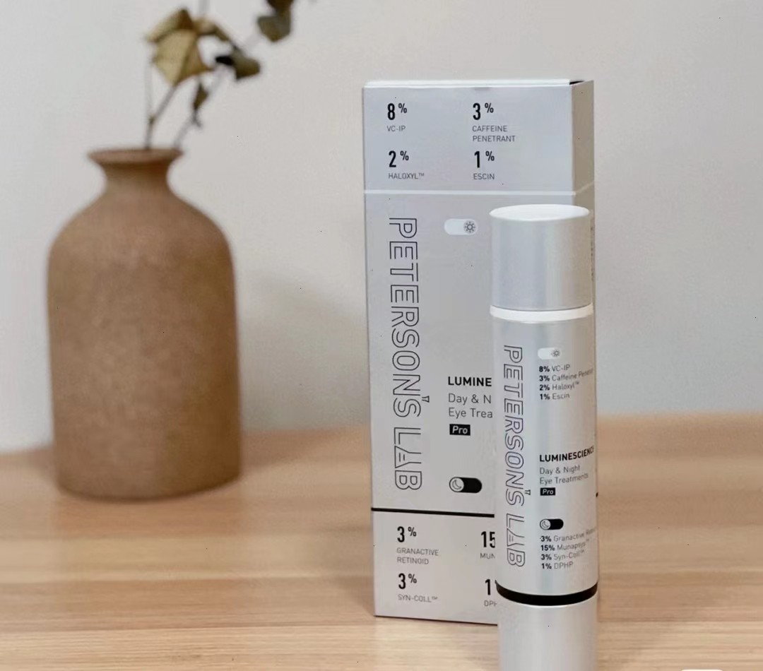 最好用的眼霜有哪几款牌子,推荐几款比较好用的眼霜