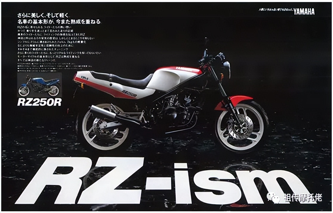 二冲程雅马哈tzr有小排量的吗,雅马哈tzr二冲程摩托车发动机