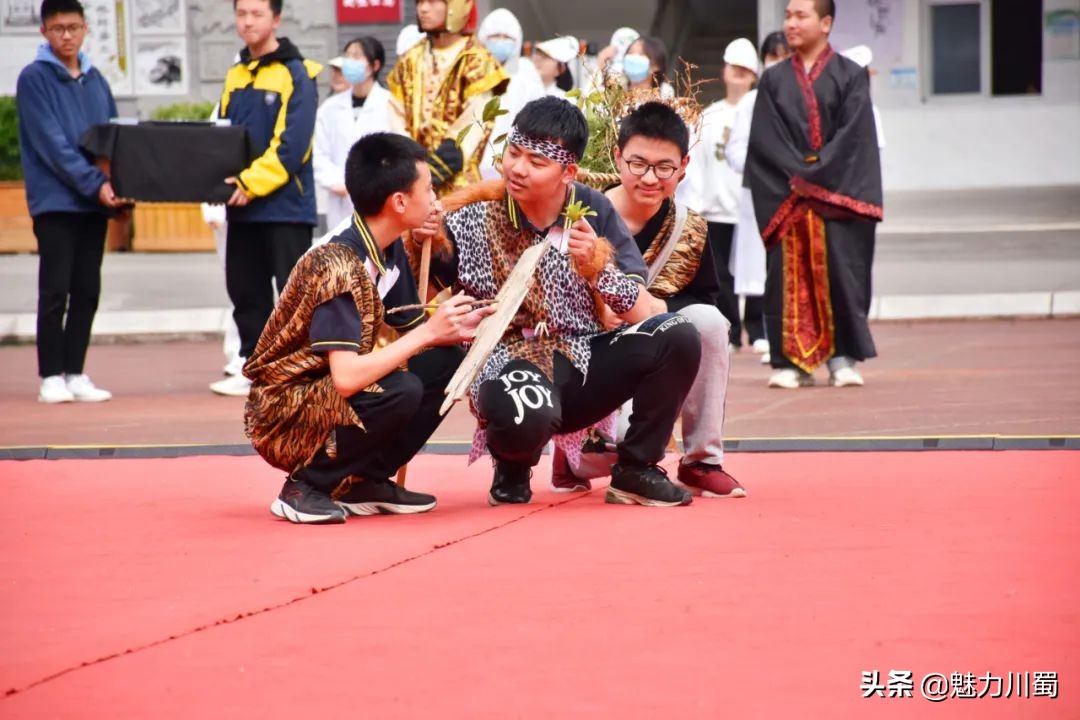 三台中学实验“薪火相传•奔向未来”第四届田径运动会隆重召开