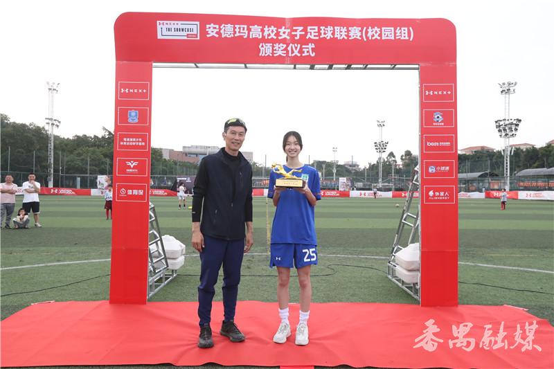 安德玛高校女足联赛对阵表,安德玛高校女足