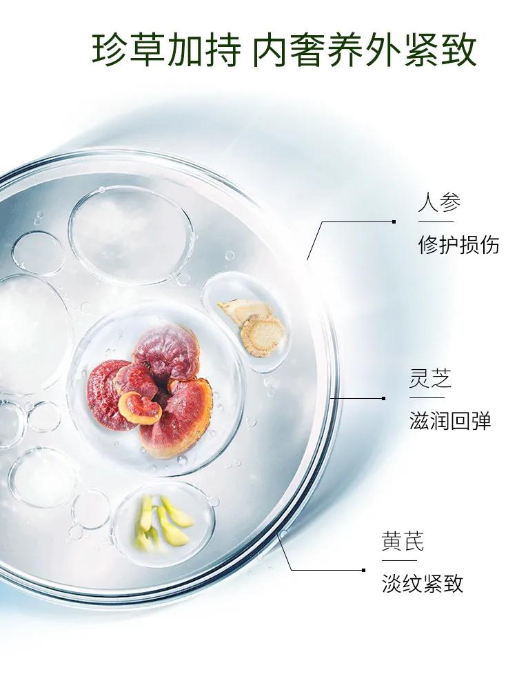 国货护肤品彩妆排行,官方老国货护肤品推荐前十名