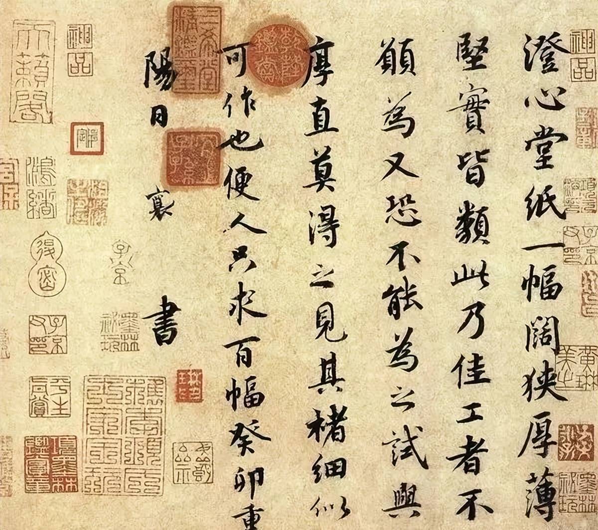 他用100首诗记录了历代书法名家,他用100首诗记录了100位书法家