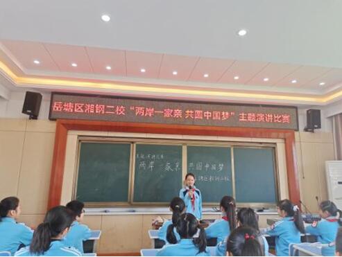 2021年湘潭市中小学招生范围,2023年湘潭小升初学校怎么划分