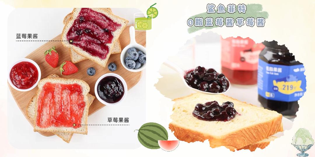 刘畊宏喊你来跳操,刘畊宏减脂期可以吃的零食