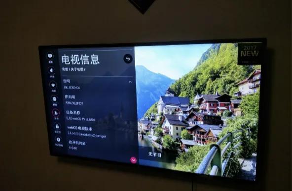 液晶电视坏了找售后还是家电维修,家电维修生意好吗