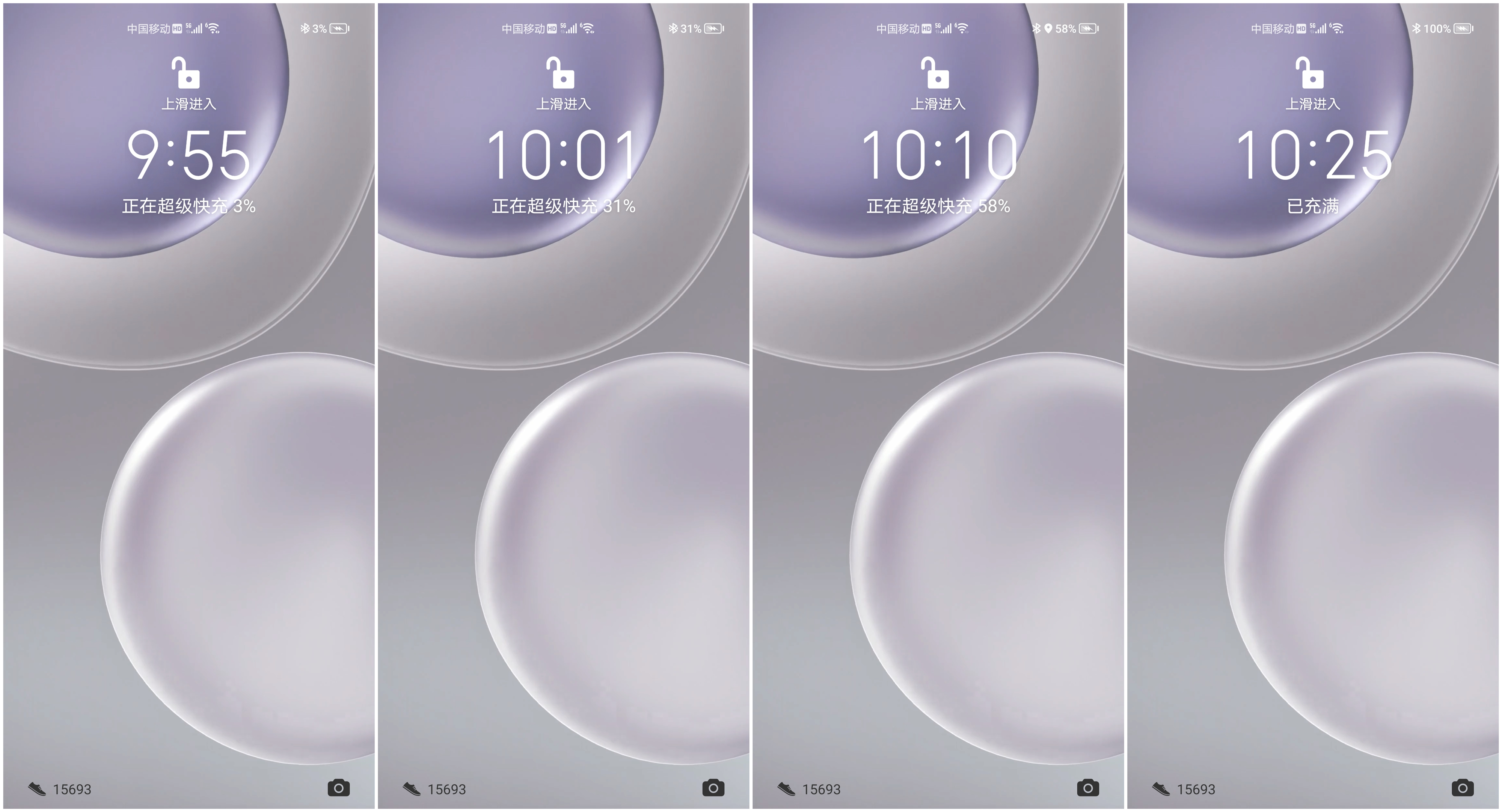 荣耀magic4pro能用智慧生活么,荣耀magic4pro真实上手体验