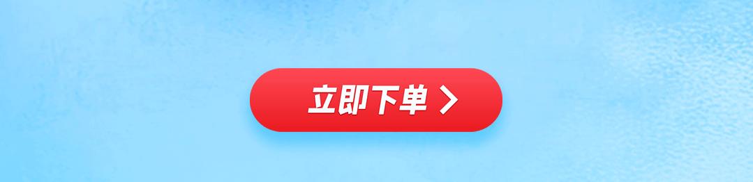 肯德基39元10个,肯德基20块钱巨无霸套餐