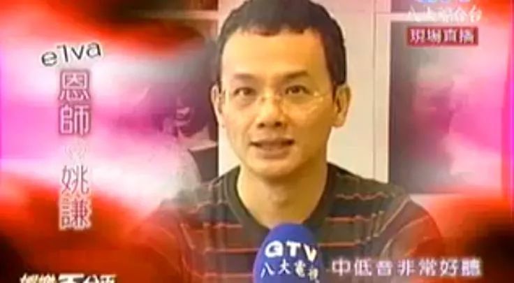 蔡依林vs萧亚轩,蔡依林vs萧亚轩金曲奖