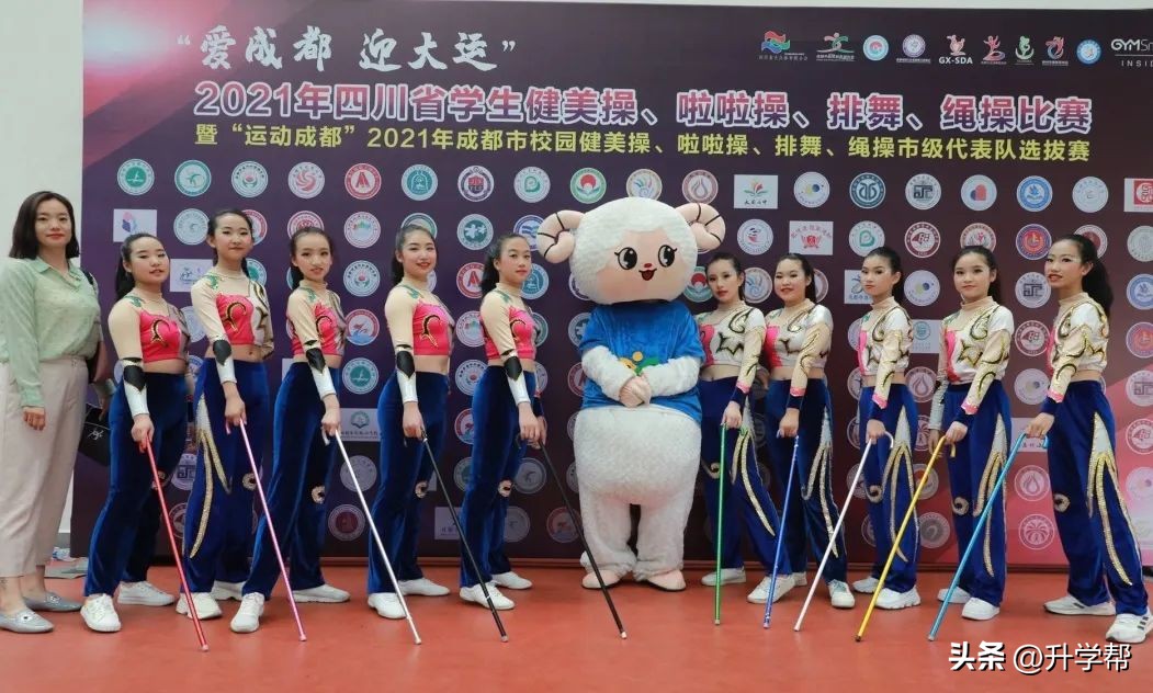 今年夏天，我们“艺”起到成都七中！