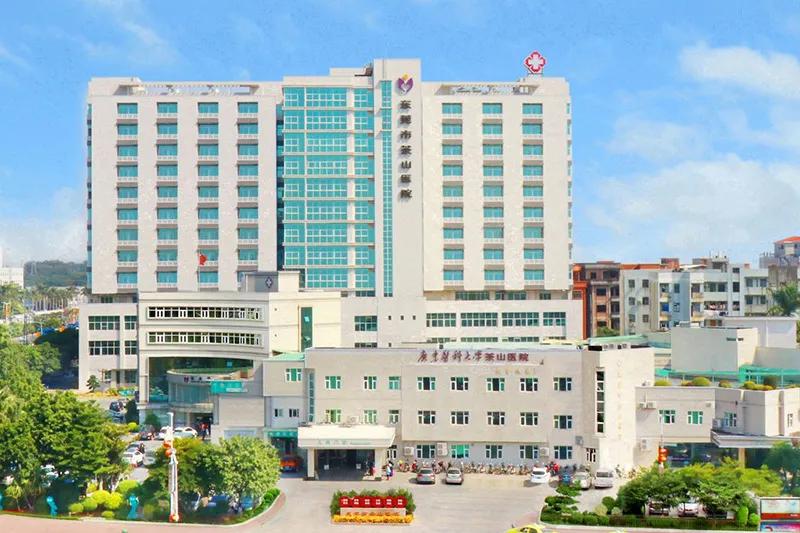 医护人员本科,医务人员硕士