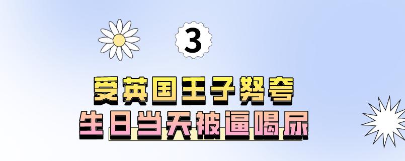 吴倩与张雨剑结过婚吗,吴倩张雨剑官宣离婚孩子归谁