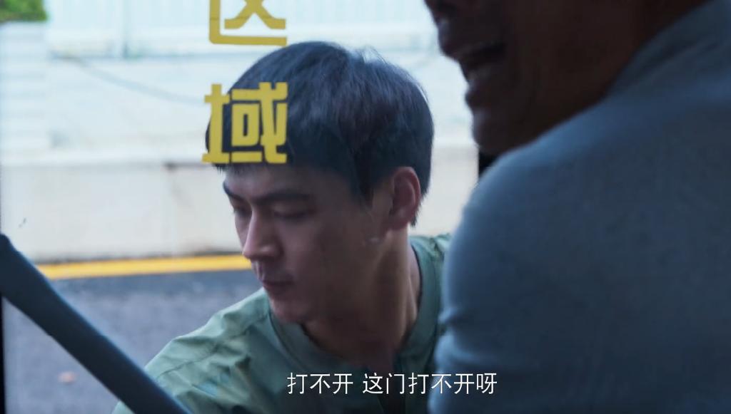 开端大结局到底隐藏了什么,开端大结局真的结局了吗