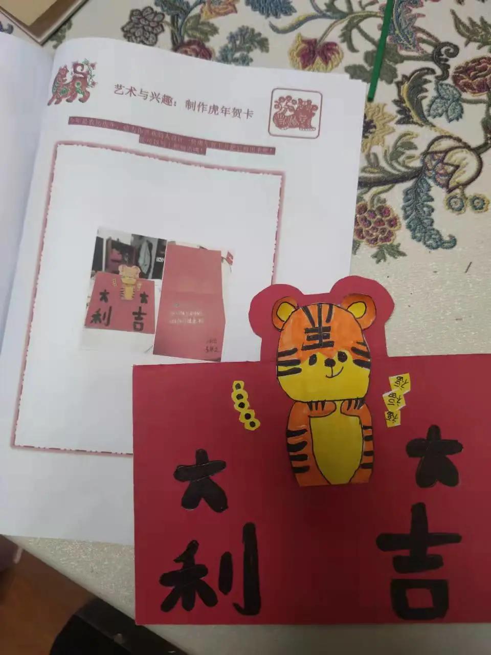 寒假作业也要内卷至此吗？体现父母个人能力的时刻又到了