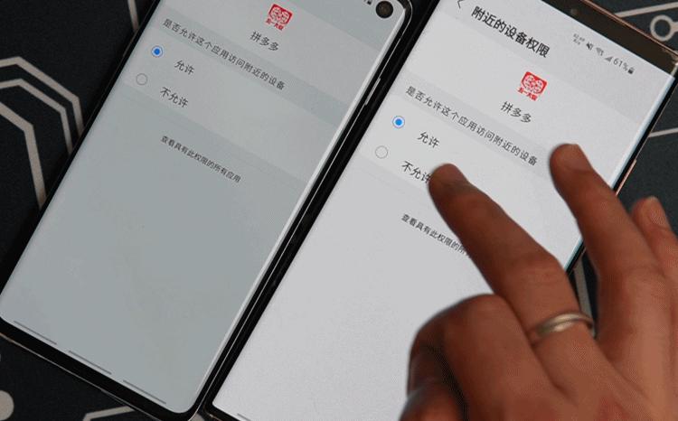 向日葵uupro远程唤醒手机,向日葵uupro可以远程开关机吗