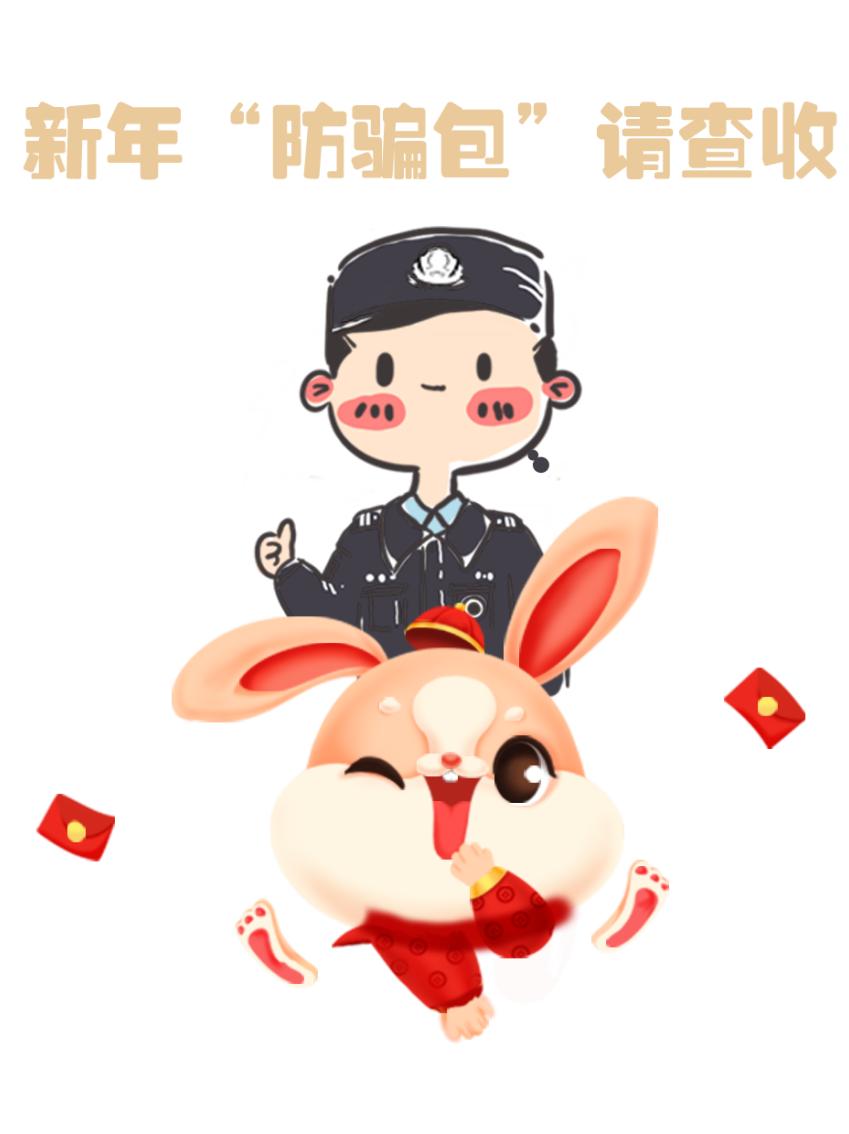 初五迎财神发多少红包合适,初五迎财神红包