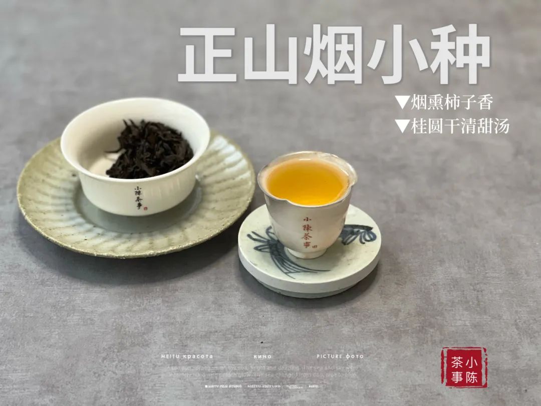 红茶分几个档次分别多少一斤,几十元的红茶与几百元的红茶