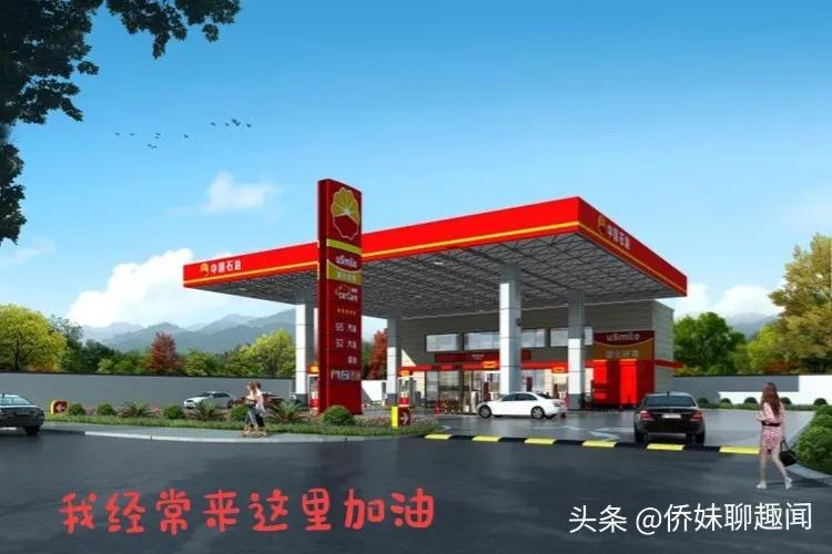 汽车如何加油更省油2020,汽车如何懂得要加油