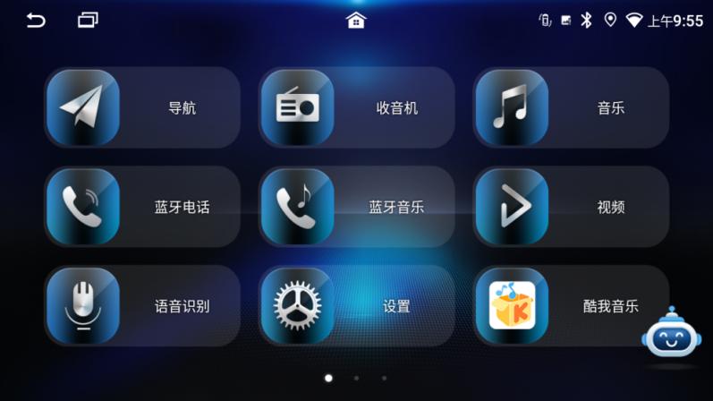 卡仕达360全景炫丽版,卡仕达caska汽车