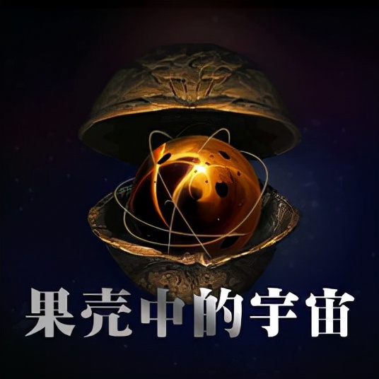 入门的哲学科普书籍有推荐的吗,科普书籍推荐排行榜前十名有哪些