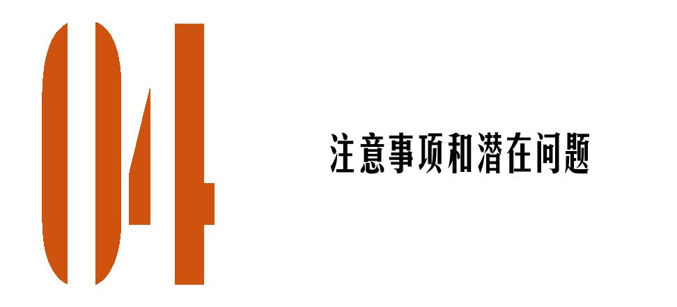 侧方位碰撞主副驾驶安全气囊,副驾驶安全气囊会被撞吗