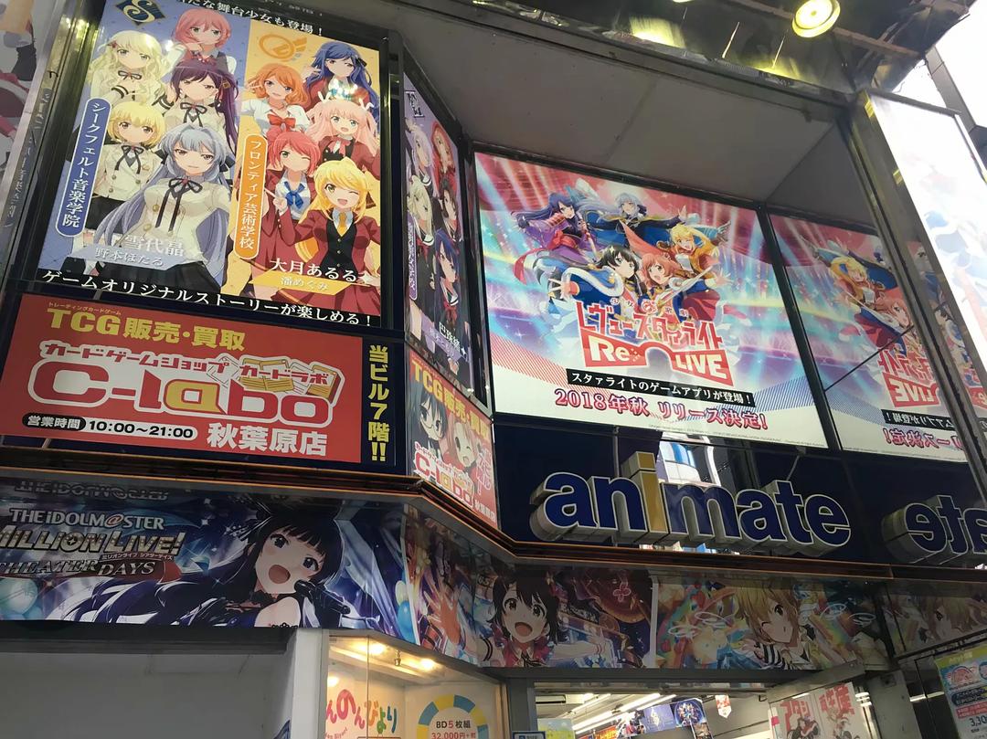 江户川时期的东京,日本江户时代游记