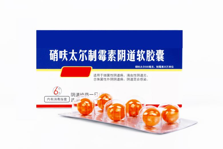 怎么自己判断是否得了阴道炎,怎么判断得了什么阴道炎