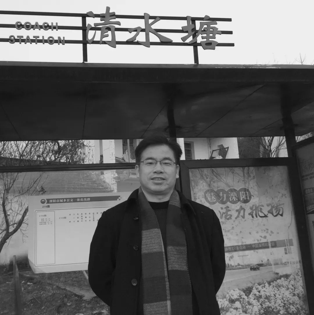 中青年书法名家邀请展,当代书法名家展