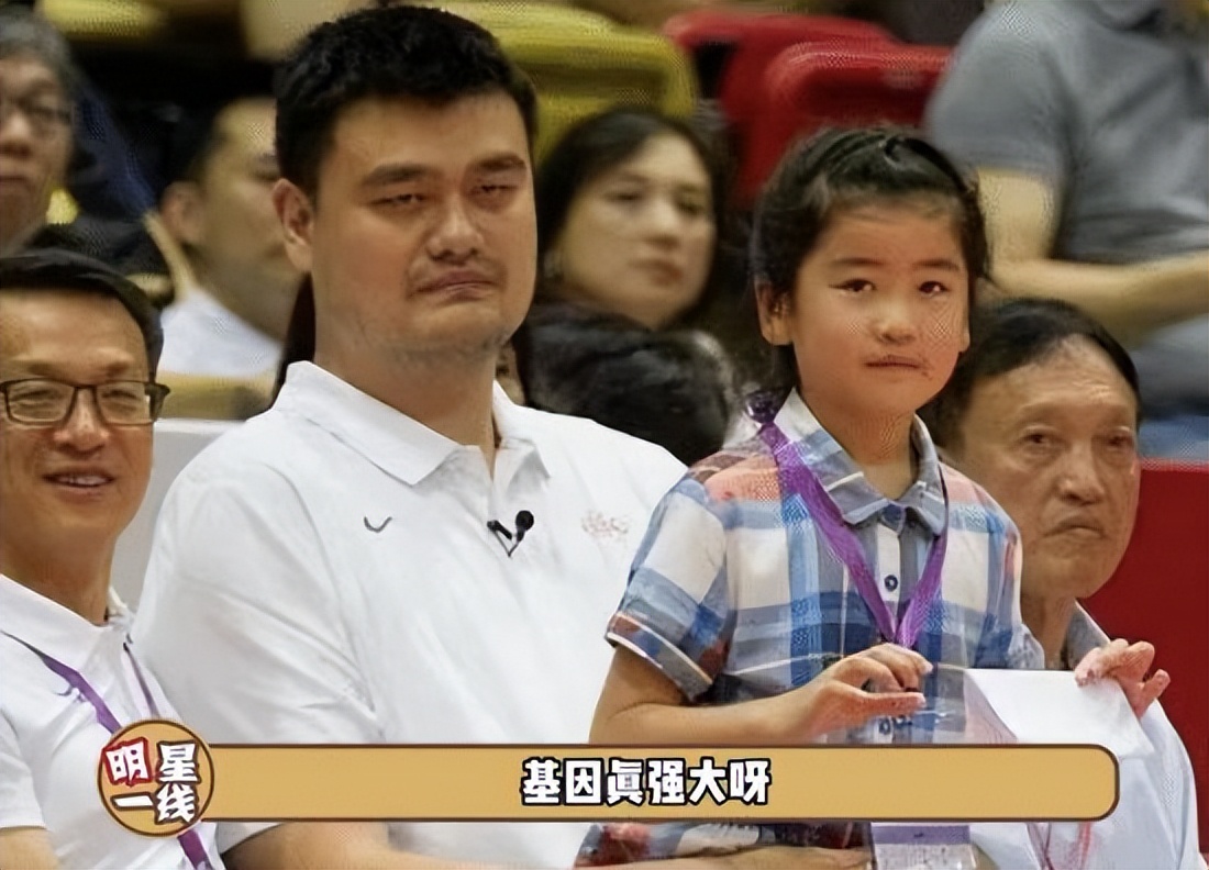 姚明一家三口罕见曝光,姚明一家有多高