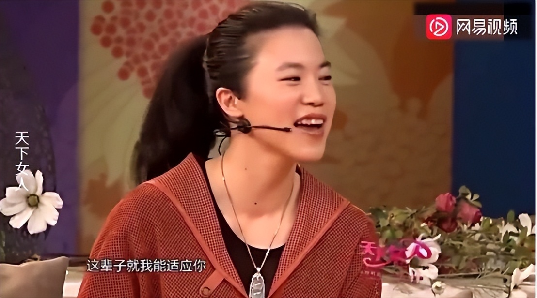 王楠二婚老公郭斌有孩子吗,王楠与郭斌的爱情故事