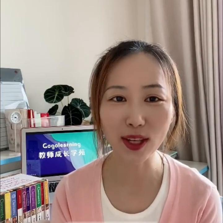 老师怎么兼职赚点零花钱,老师的副业赚钱方法