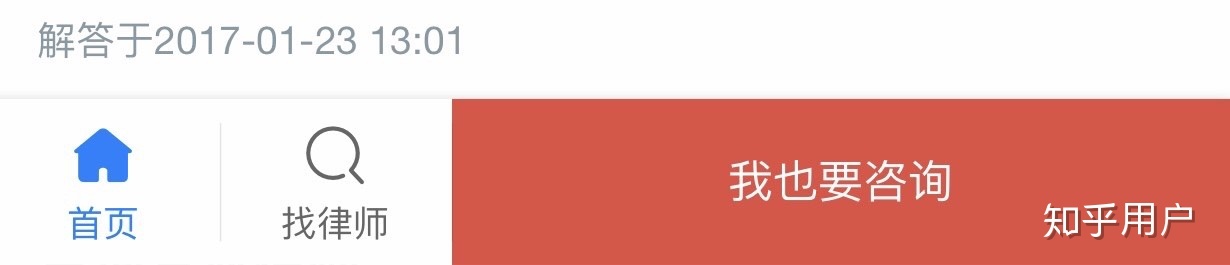 公司领导真不知道采购拿了回扣吗？