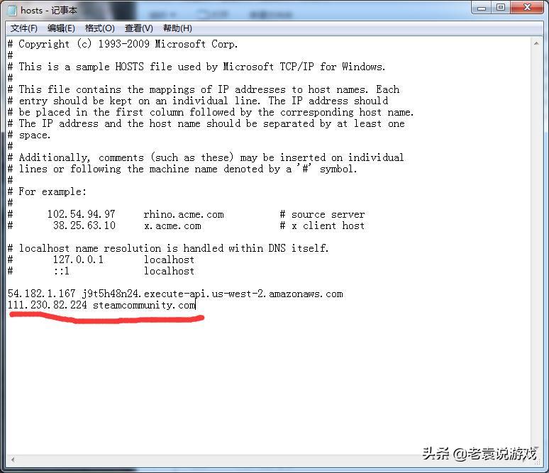 steam不小心点了手机令牌登不上,steam登不上账号密码错误