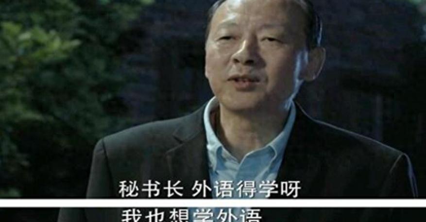 热辣！纪委插手调查村书记妇女主任混乱两性关系视频事件。