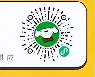 兰州市积极探索应急保供新模式,兰州市保供超市