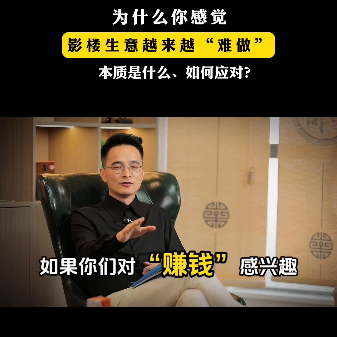 影楼生意不好怎么办有何化解之法,影楼行业越来越不景气原因