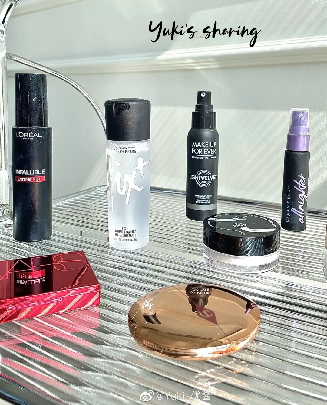 拒做人间*物尤**！这3招控油秘诀我真的吹爆