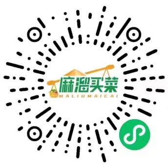 沈阳便民信息平台小程序,沈阳同城便民信息服务平台