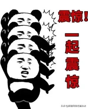 游戏网站被劫持,游戏网址被劫持