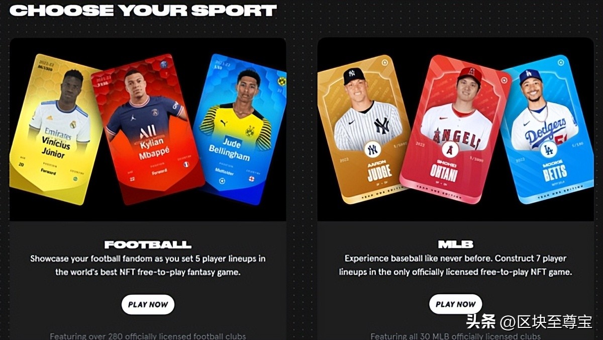 世界杯将至理性看球,世界杯对体育板块算利好吗