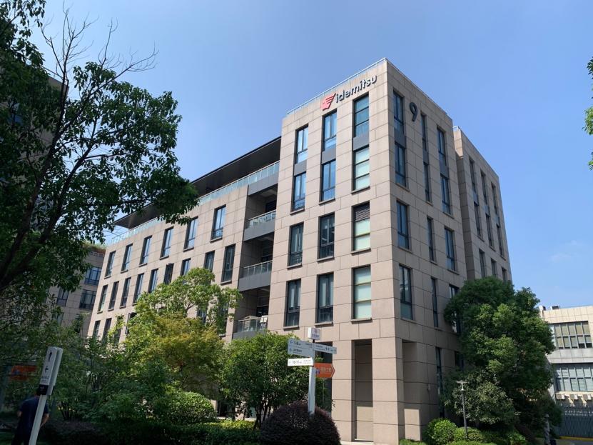 出光润滑油到底怎么样？“四季兼容”特好用