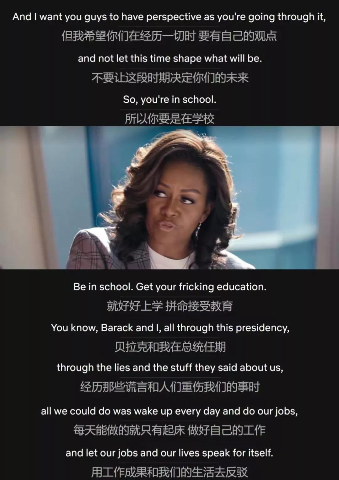 becoming怎么巧记,becoming教学