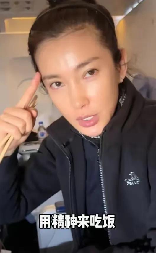 专家对李冰冰饮食提出质疑,专家质疑李冰冰饮食方式