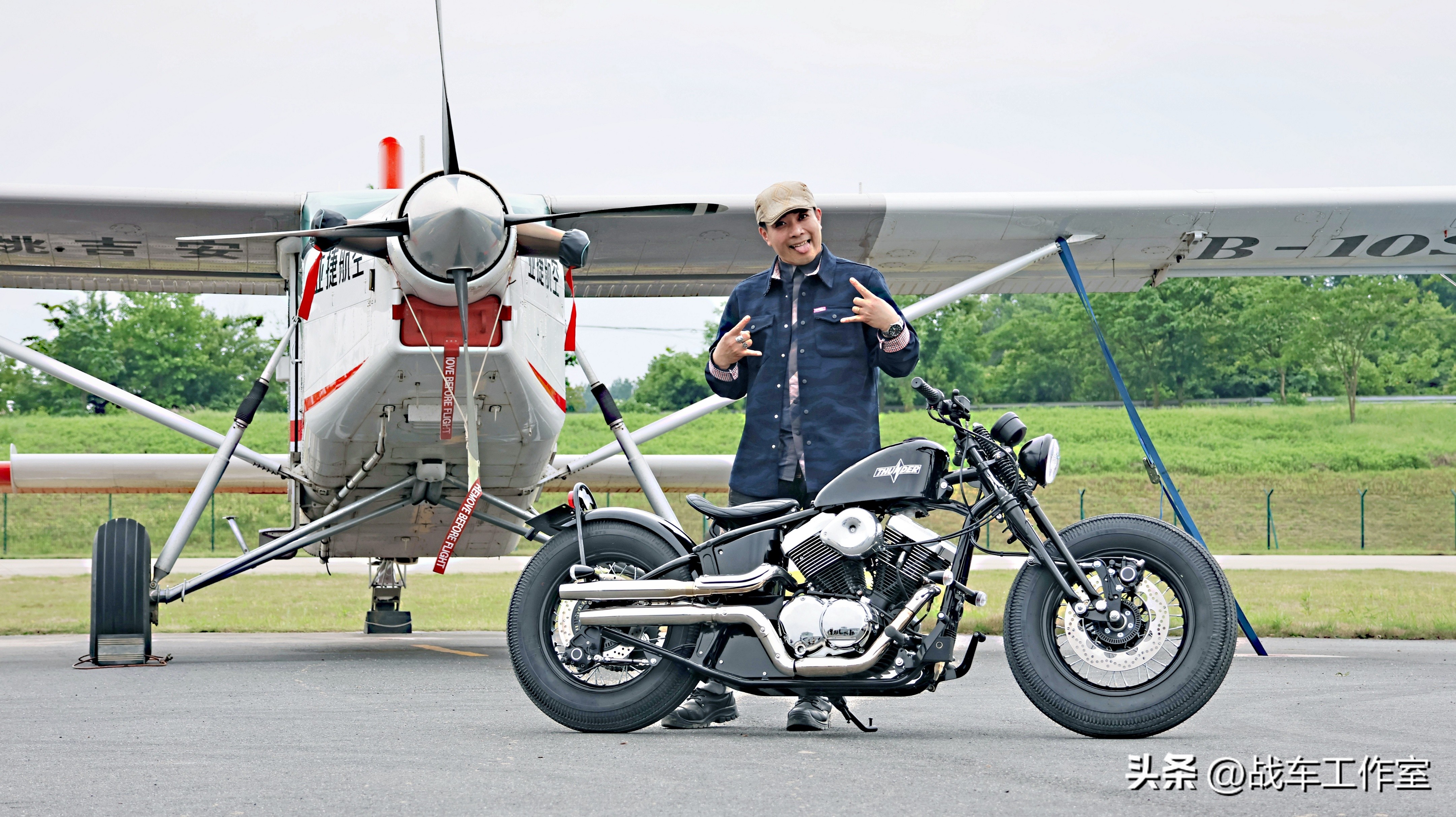 chopper价位,chopper大概价位