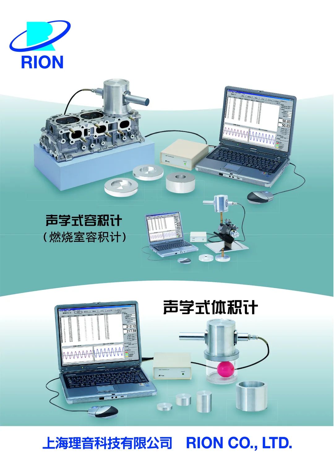 展商推荐|Denkei——测试测量仪器一站式采购平台