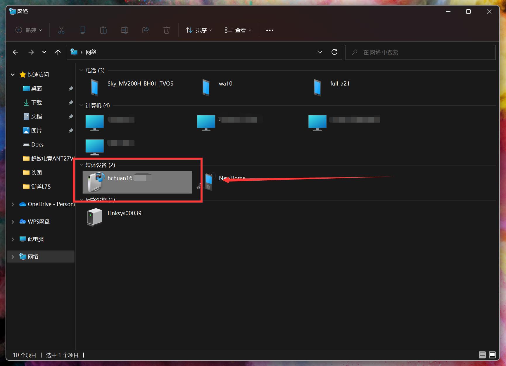 4k240hz高刷电视机推荐,最值得推荐120hz高刷电视机