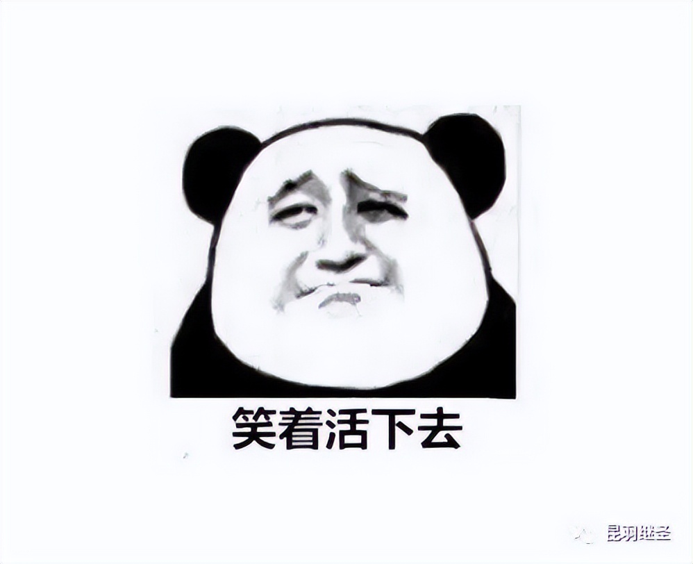 列强侵华签订的不平等条约,列强签订的不平等条约的主要目的