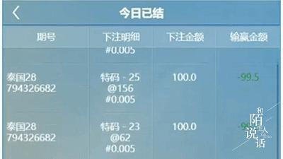 “有女人为我自杀，我可以吹一辈子！”