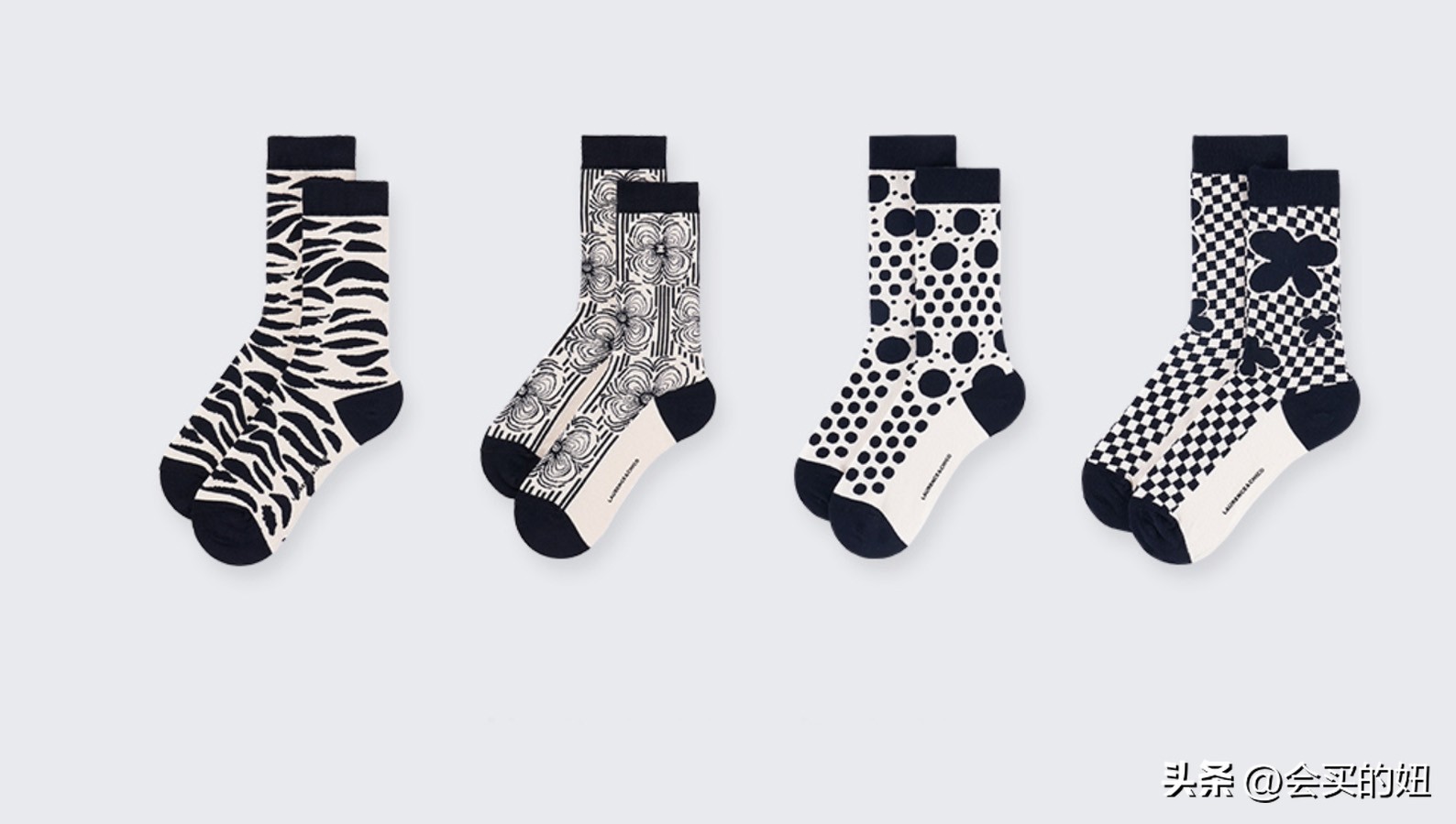 适合一年四季穿的袜子店铺推荐,袜子选购技巧