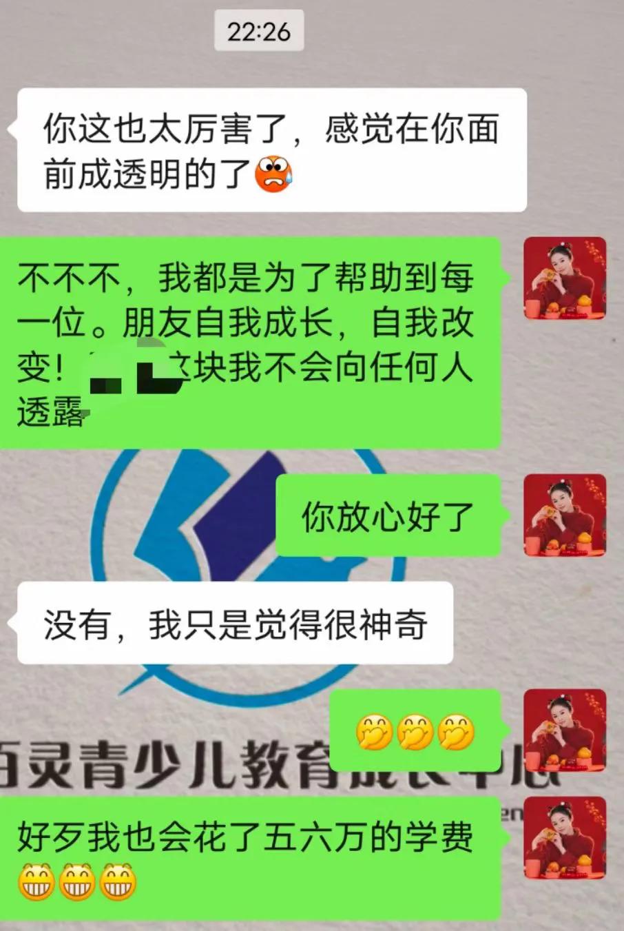 高烧反复不退在家怎么办,孩子高烧不退怎么办